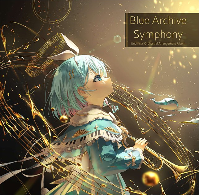 Blue Archive Symphony非官方管弦乐编曲专辑