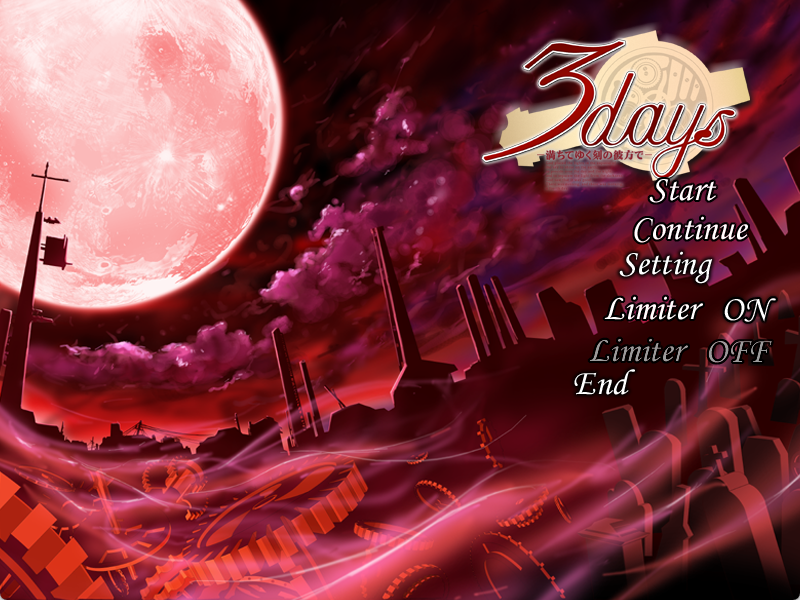 ADV|日文|PC在逝去时间的另一端 859MB