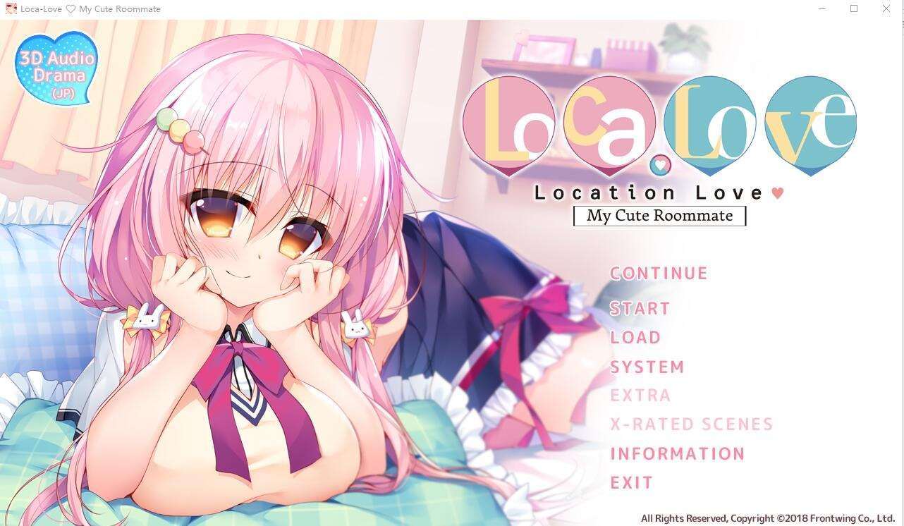 恋爱定位 同居×后辈