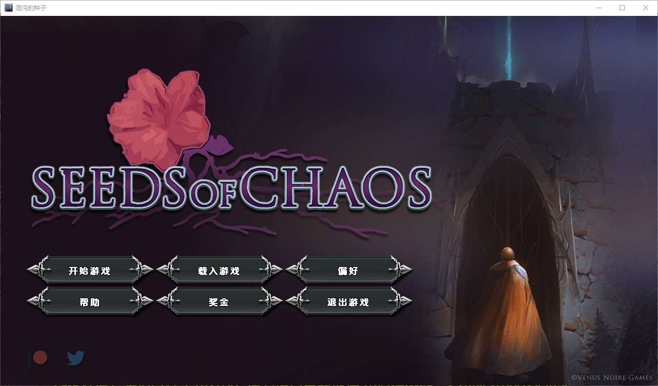 A6375[SLG/汉化]混沌种子SeedsofChaosv0.4.09PC+安卓汉化版[3.3G]