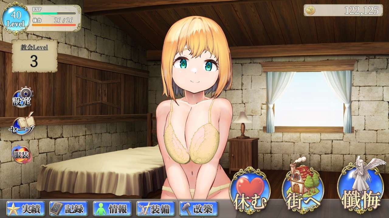 [SLG/AI汉化/动态/PC]你所在城镇的巨乳萝莉修女为您服务[1.22g夸克]