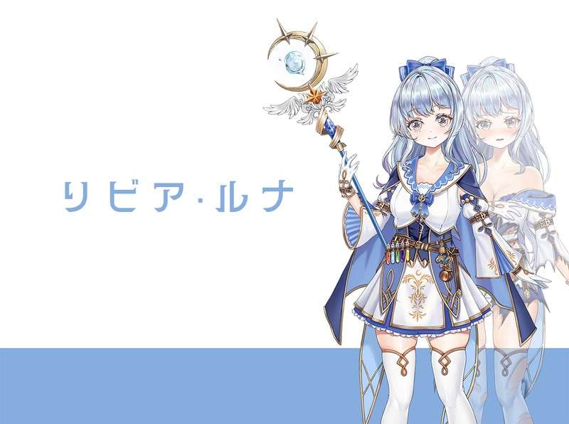 [ACT/AI汉化/动态/PC]琳妮的莉薇亚[820m夸克]