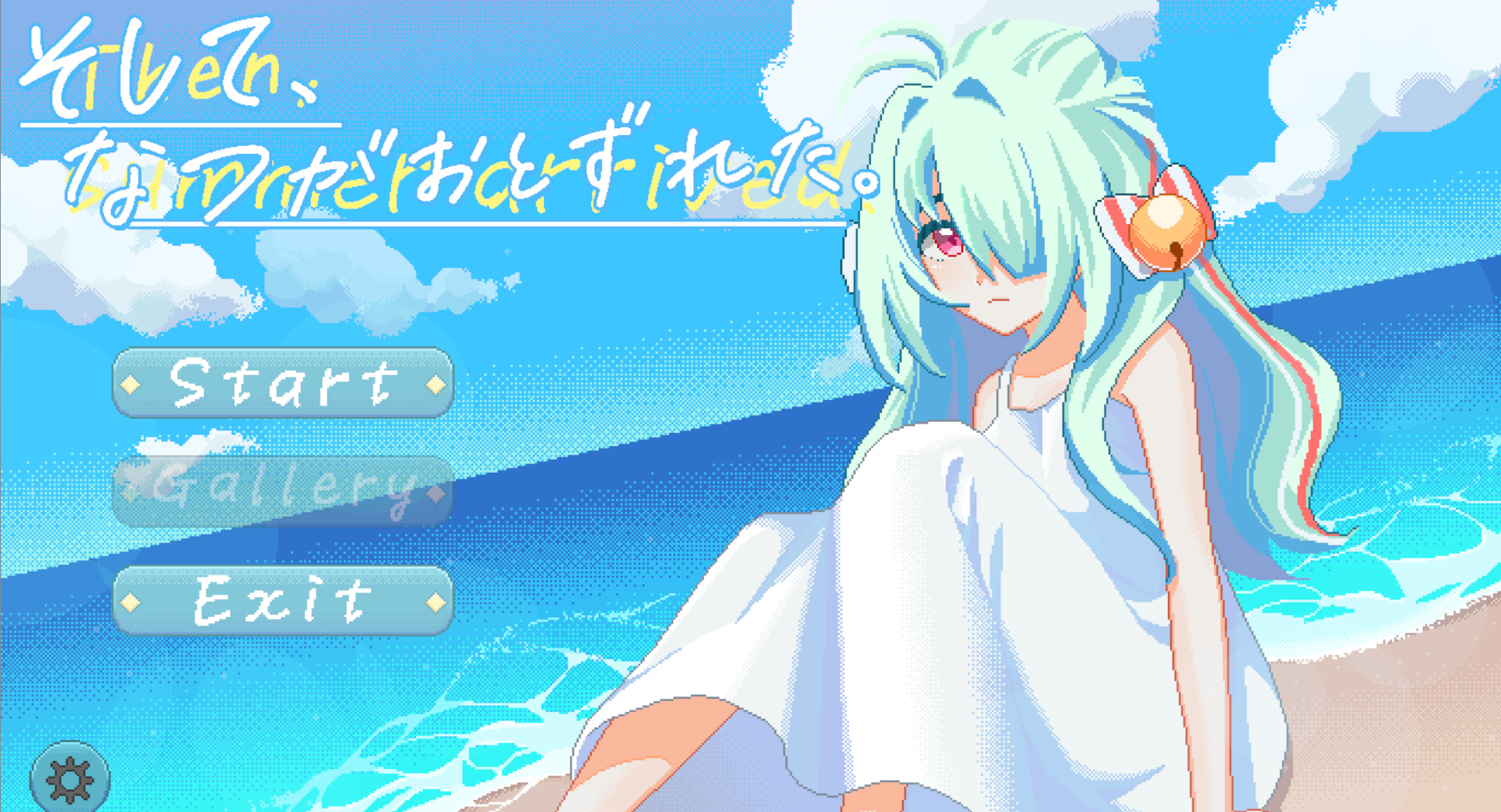 [SLG/官中/PC] 夏天就这样来临了 そしてなつがおとずれた [165m]