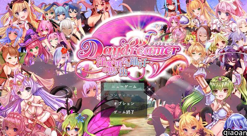 [塔防RPG/动态/PC] Daydreamer天使と淫魔と踊り子の思い出V1.10 内置AI汉化+全CG [2.53G/百度]