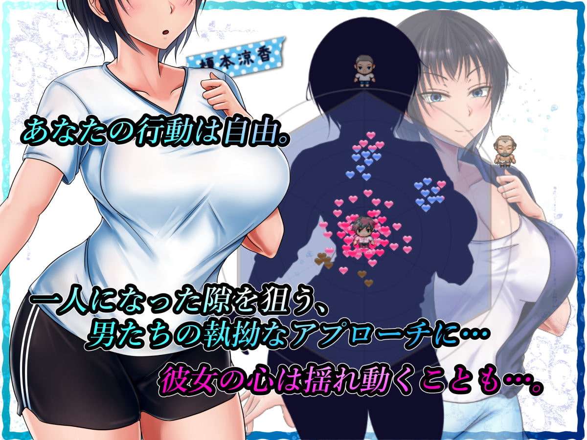 [回合RPG/NTR寝取/PC] NTR骑士NTR騎士V1.05 AI汉化 [2.5G/百度/夸克]
