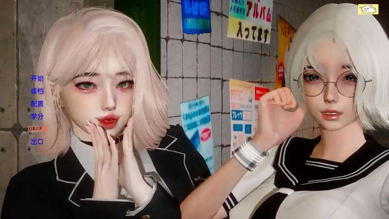 [战略SLG/幻想/PC] 蕾娜莉丝传奇レナリスサーガ-V1.31 精翻汉化+全CG存档 [1.02G/百度]