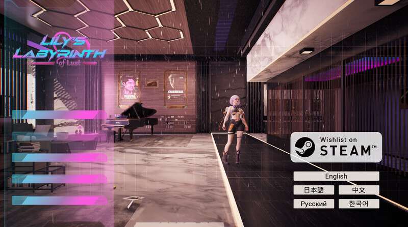 [动作SLG/解密脱出/全动态/PC] 莉莉的欲望迷宫 Demo先行体验版 官中 [2.7G/百度/夸克]