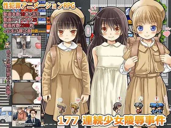 有没有大佬有资源，找挺久了?