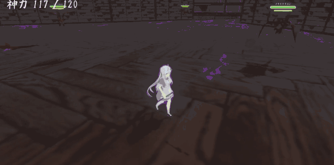 [ACT/3D]恶魔守护者 鬼の守り人 操作说明解析+存档/日语原版 MG/百度 2.97GB