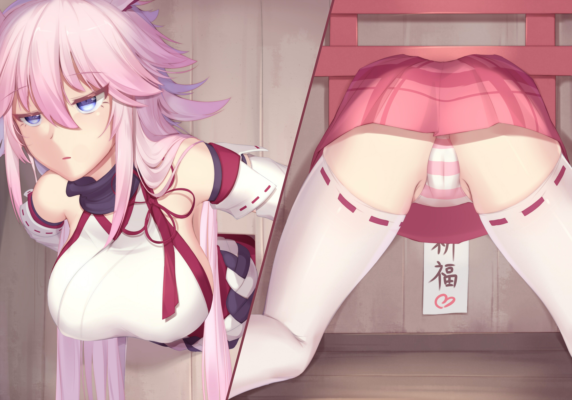 2D无修Azure Ghost/hane大佬 原神/崩三同人合集