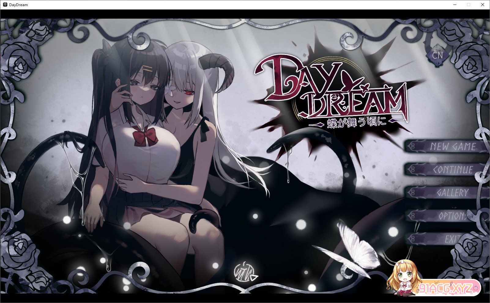 [ACT/中文/动态][黒糖梅干]Day Dream蝶が舞う頃に 官方中文版+全CG存档[FM/百度/OD][360M]