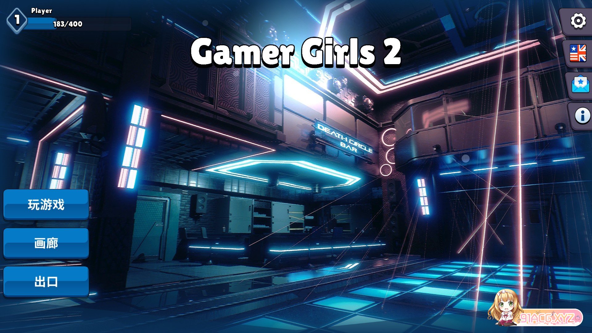 [互动SLG/中文/动态]玩家女孩电子竞技 STEAM 官方中文作弊步兵版[FM/百度/OD][510M]