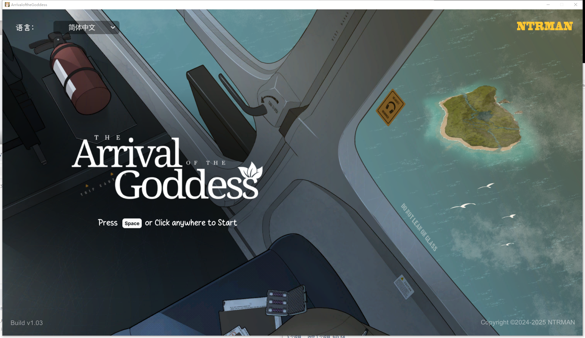 NTRMAN/PC/RPG/汉化ArrivaloftheGoddess