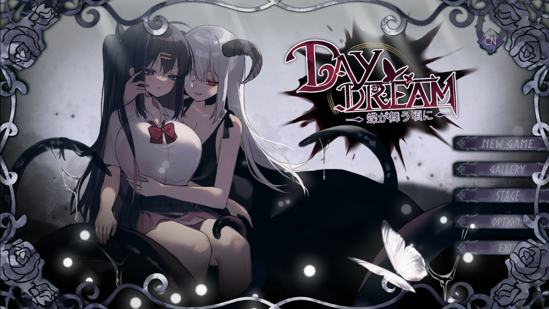 [PC/ACT/官方中文] Day Dream蝶が舞う頃に [官中硬盘版][简中][RAR 263MB]