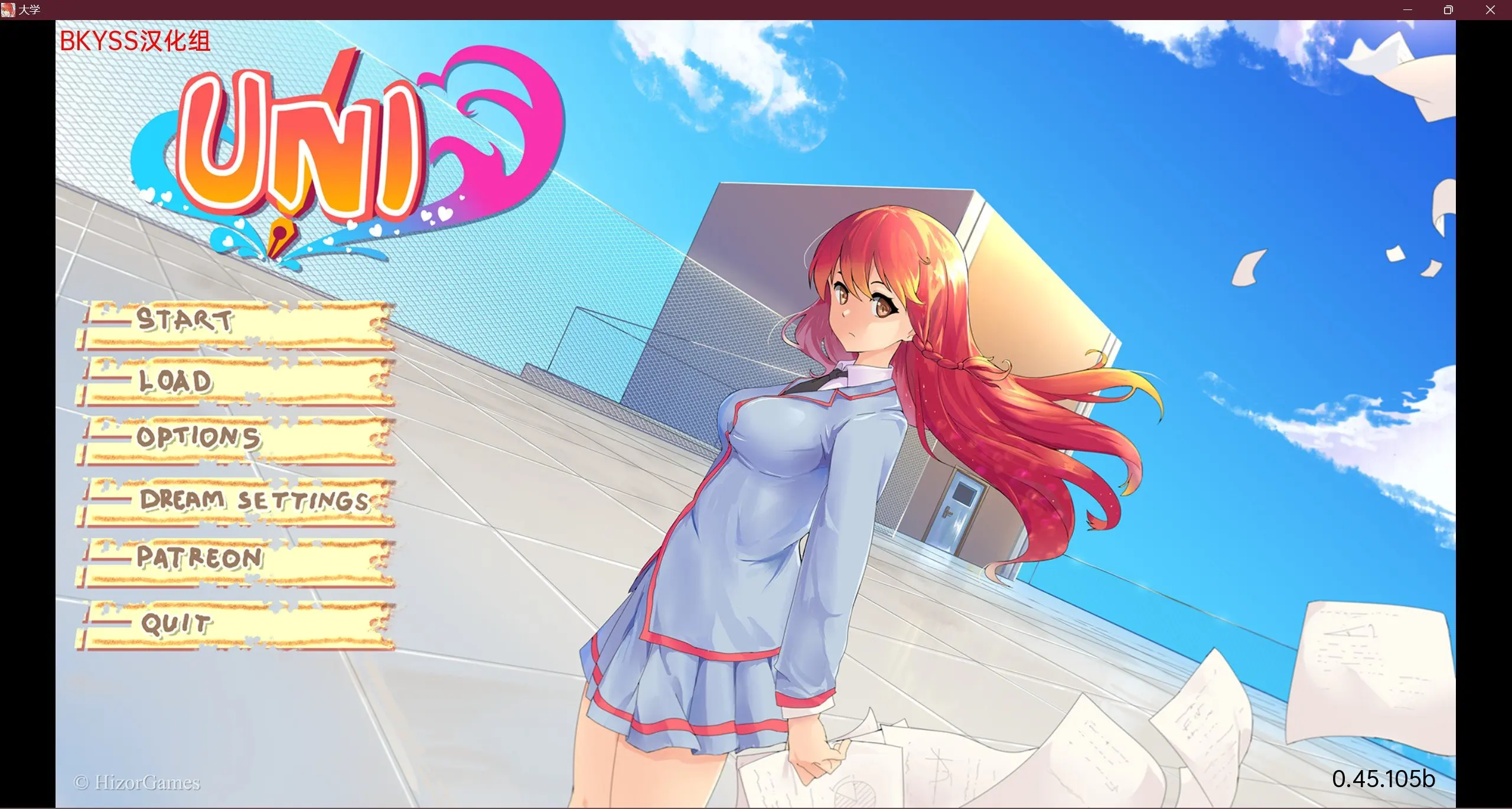 SLG/汉化/2D大学生活 Uni v0.45.105b 汉化版PC+安卓/3G