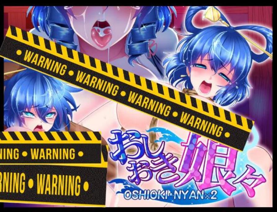 [PC/HAG/全动态/生肉]ぬるぬる坊主极品东方同人游戏全系列合集[封兽鵺+霍青娥][2G][补链][OD]