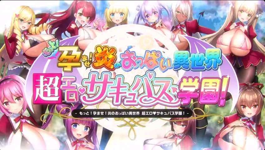 求一份安卓版的炎孕三