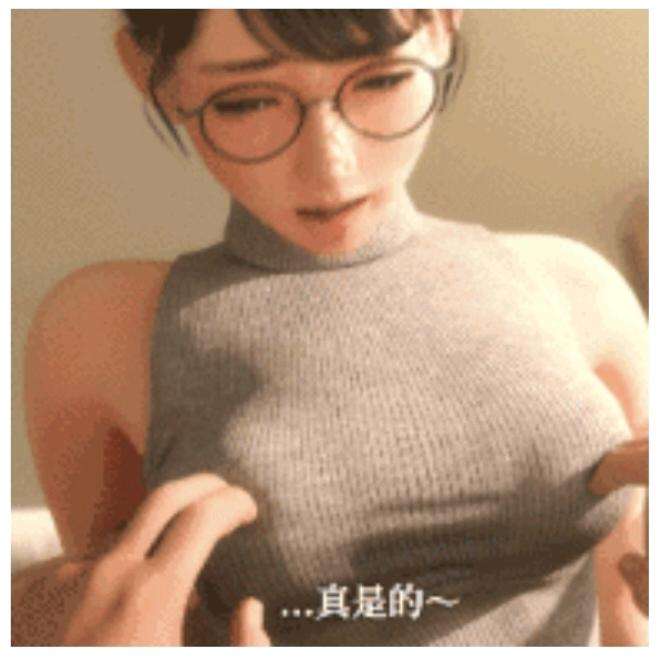 问一下这是什么动漫？