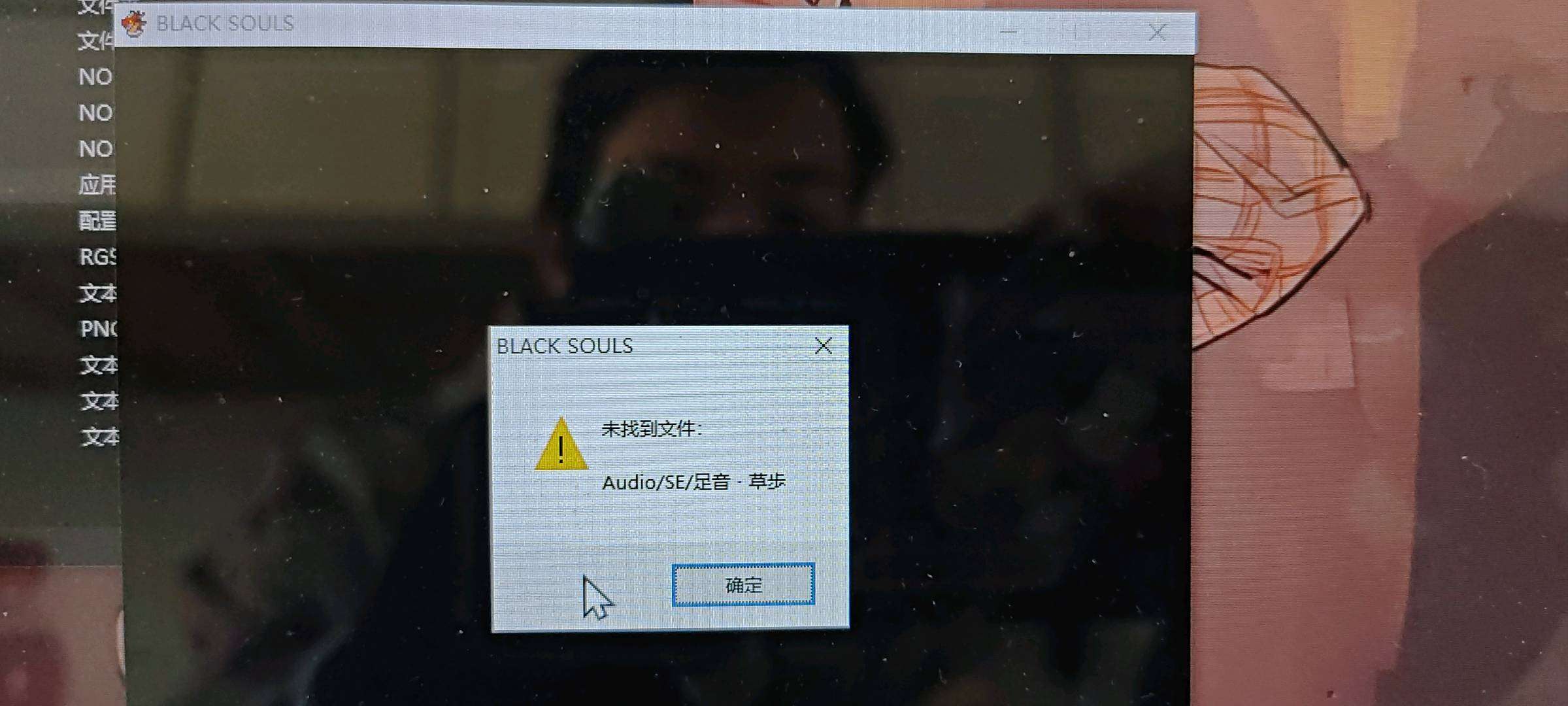 出现这种问题的解决方式和出现这种问题的原因