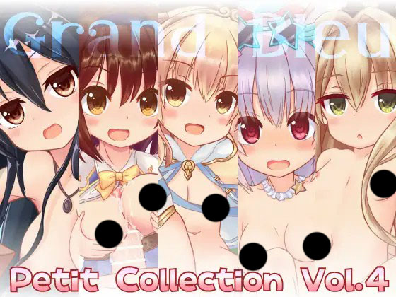 SLG/PC/生肉Petit Collection 4Petit FourPetit Collectionシリーズ 机翻译名小收藏(百度/谷歌/64M)RJ314845