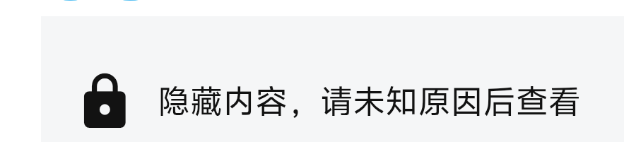 这个要怎么弄