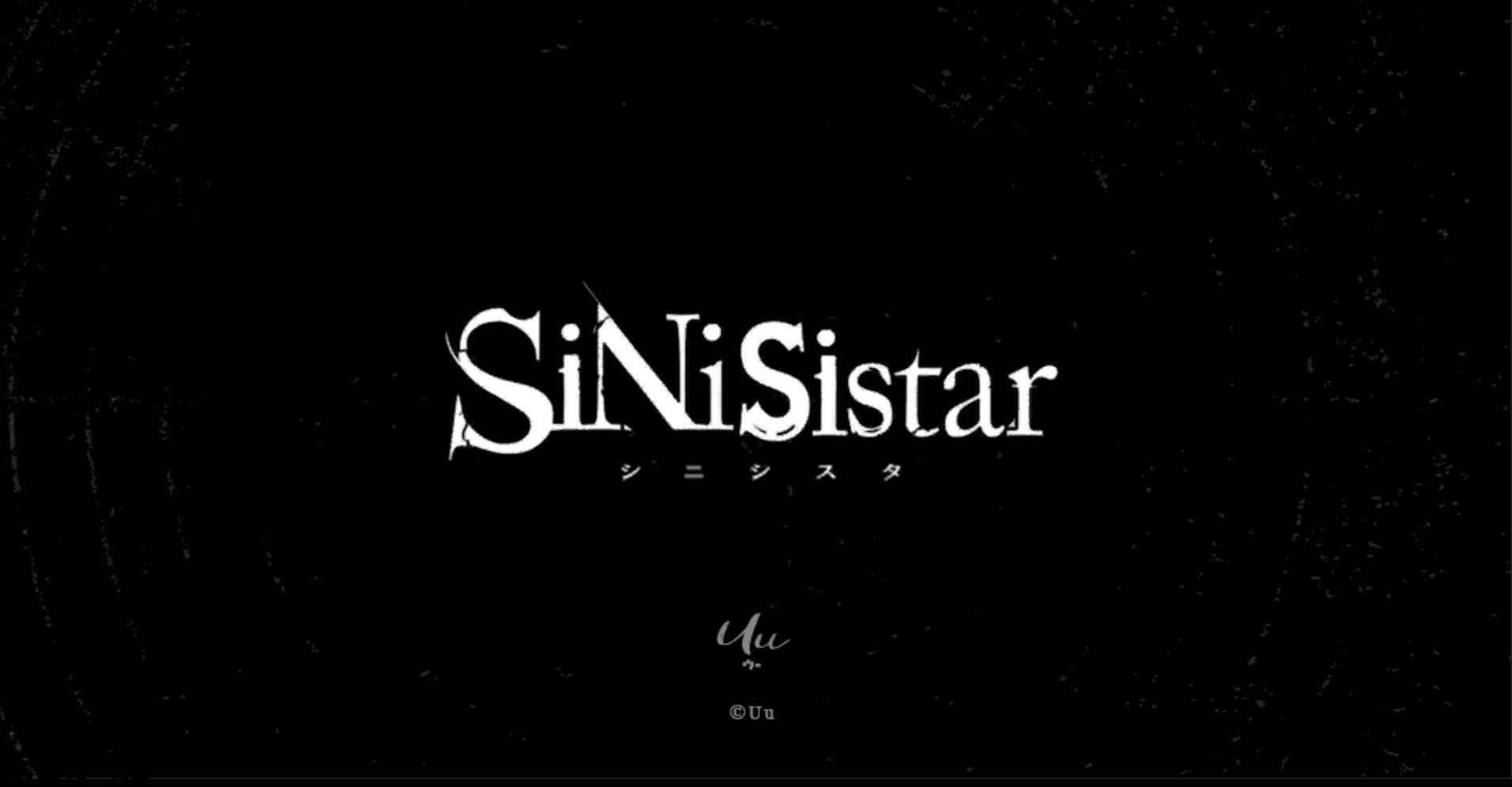 [2D/ACT/中文/English]シニシスタ SiNiSistar Ver.3.0[PC/OD/Mega/500M]
