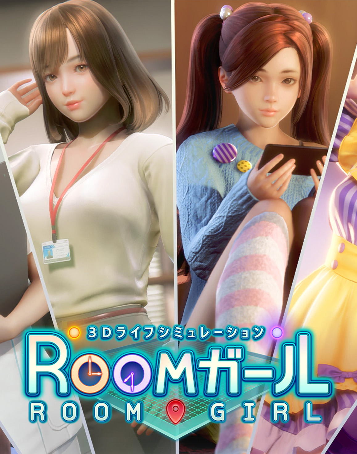 [SLG]御宅少女 / Room Girl v1.0.1機翻PC@多载点@7.4GB