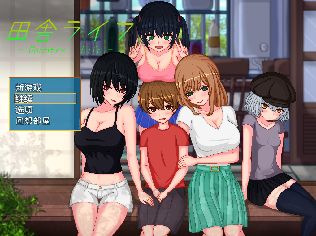 [PC/汉化/像素/DL新作]乡村生活