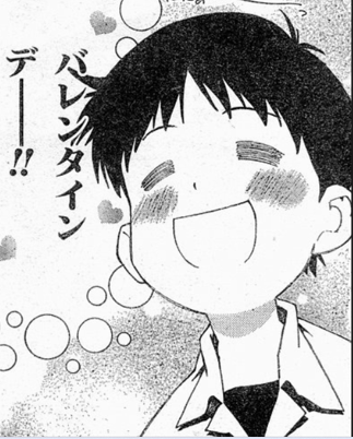 EVAGELION 新世纪福音战士 资源整理