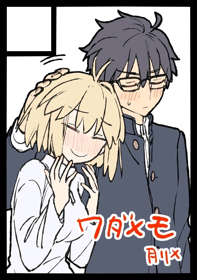 Tsukihime 月姬相关资源整理