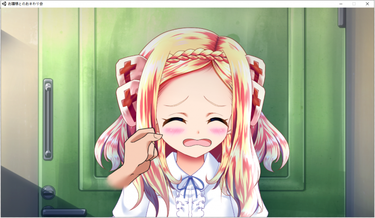 和大小姐的抚摸大会 [簡中][74mb]