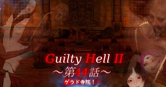 纯白女神2 语言官方中文 版本p44a