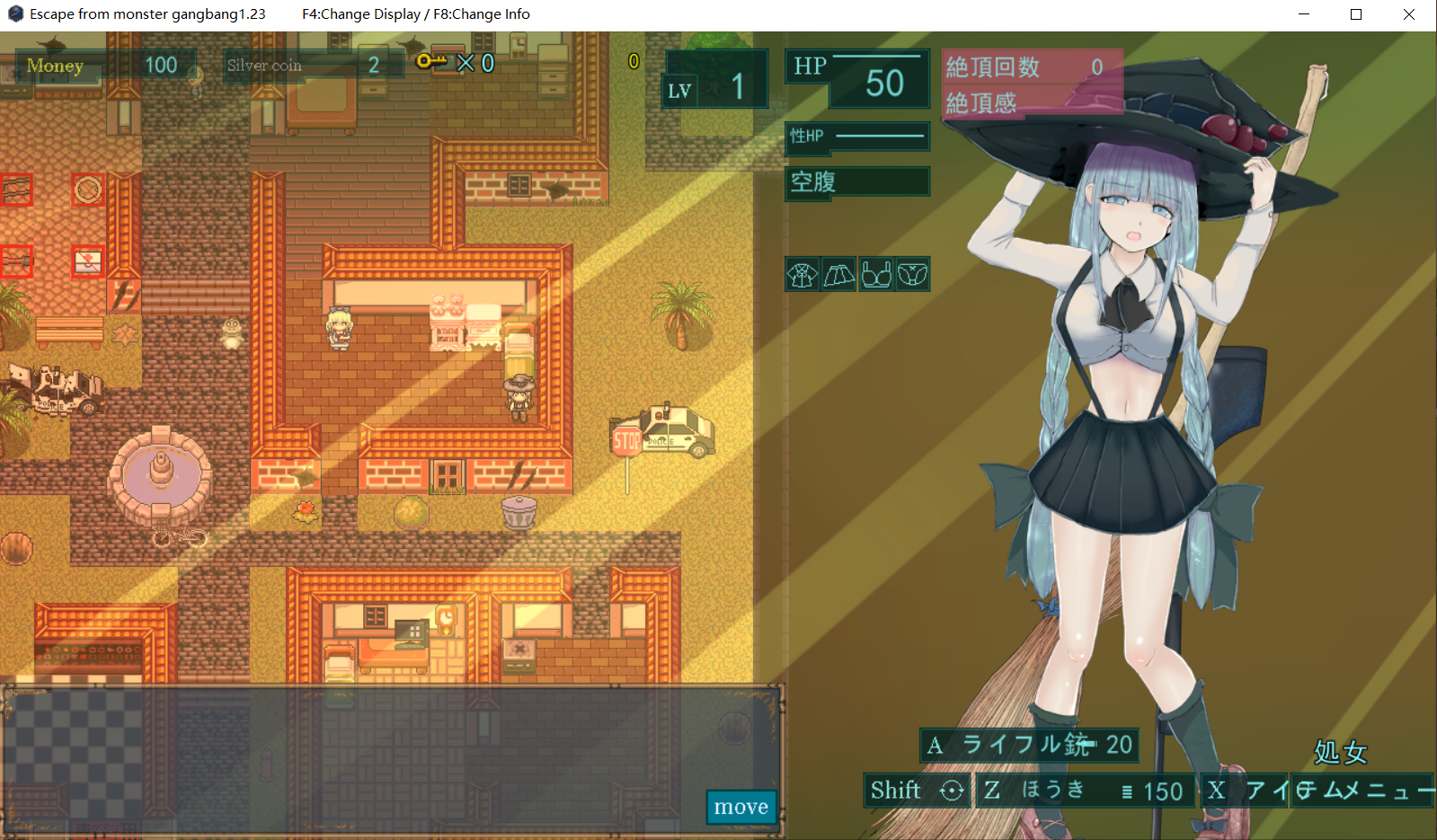 [ARPG/pc/机翻]淫魔塔士リサヴェリ PC[969M]