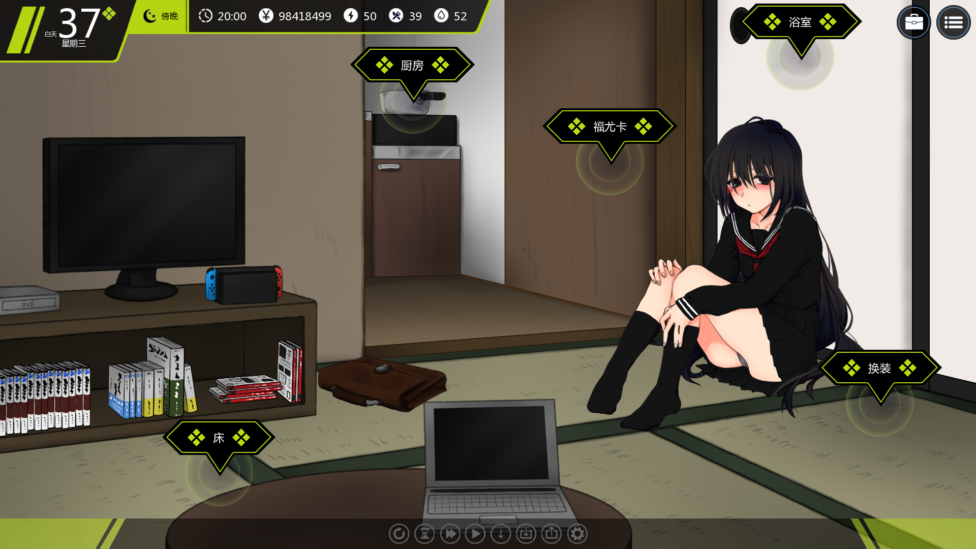 PC+安卓/slg动态/养成BottleBiosphere 与家出少女生活度盘/迅雷/夸克/piaka约1G