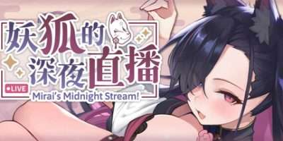 更新[沙盒SLG/互动养成/全动态] 妖狐的深夜直播 V2025.09.18 官方中文步兵版 正式版 画集+存档