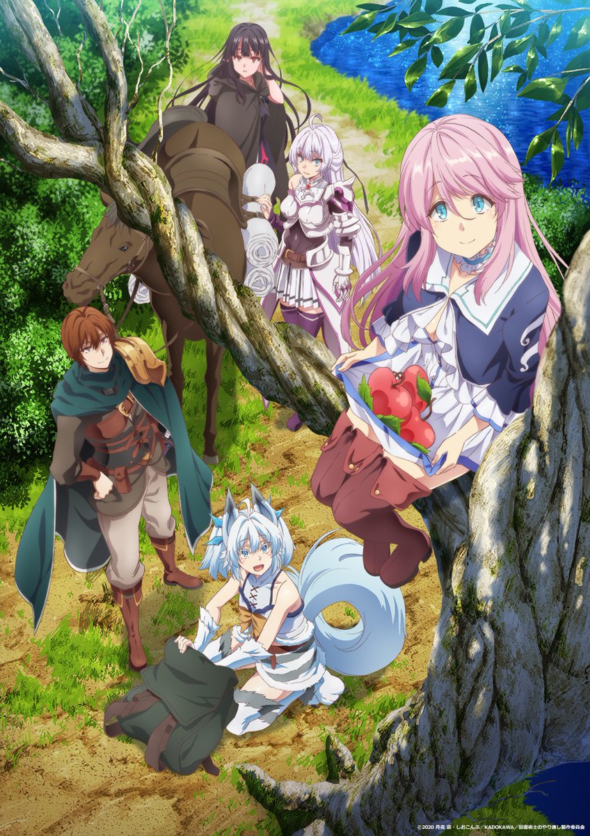 [完結]回復術士的重啟人生(無修正)全12話(MEGA@繁體[幻櫻]@1080P-MP4)