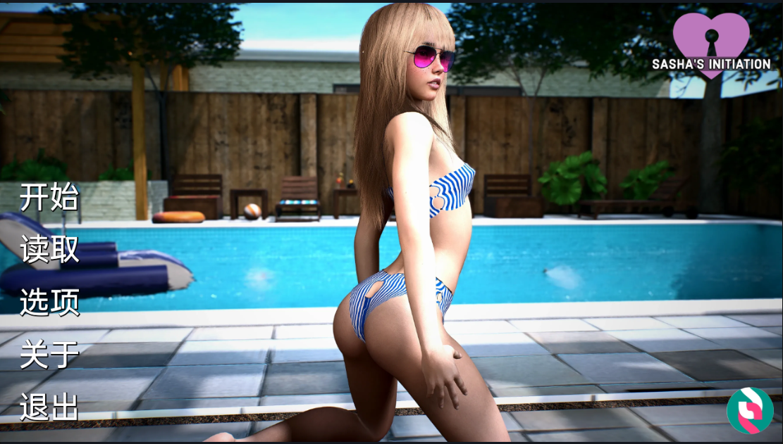 安卓/汉化/白嫖萨沙的启蒙