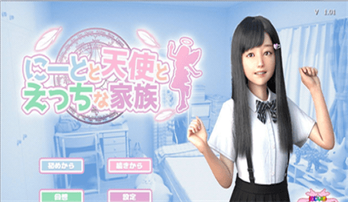 安卓+pc/HAD/3D/汉化/6G死宅天使