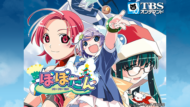 更新蒲公英之恋日语ぽぽたん PC/ADV/生肉/OD/动画