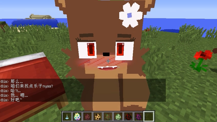 [沙盒][slipperyt]Minecraft_Jenny模组1.6.6[官方汉化][Windows7~11]