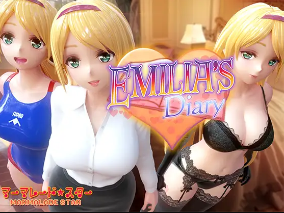 マーマレードスターEmilia's Diary(艾米莉亚的日记)--不俗的三弟拔作
