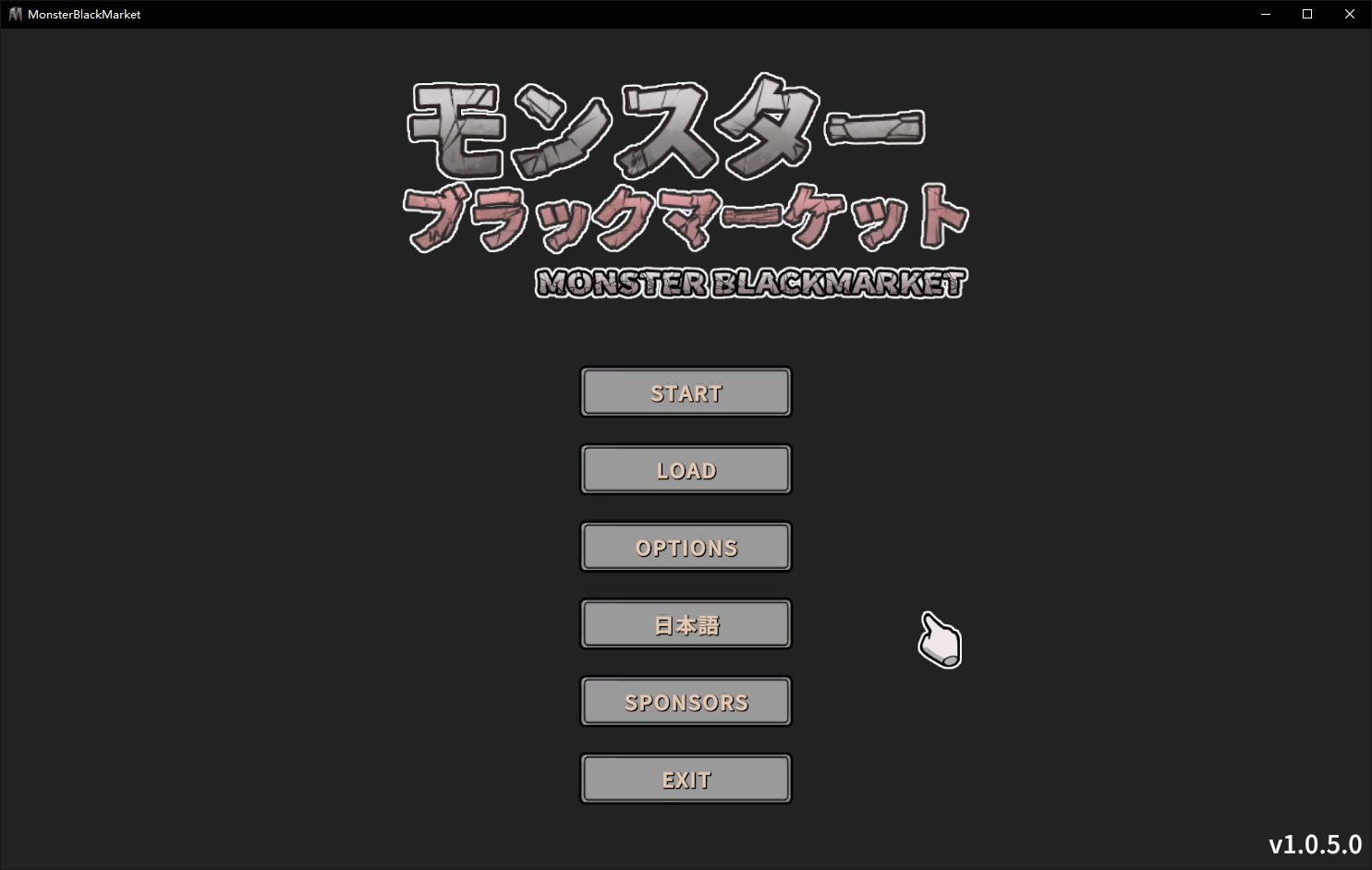 [PC日文][SLG][日文]モンスターブラックマーケット/怪物黑市V1.0.5[220M]