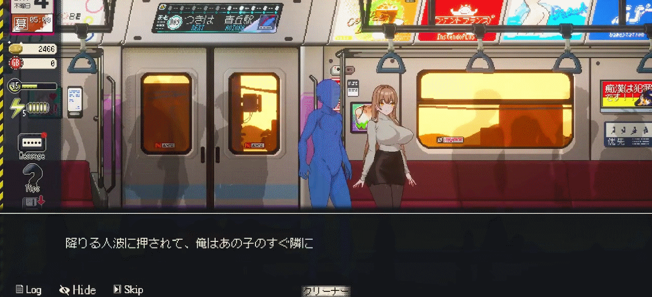 [沙盒SLG/NTR/全动态] 清洁工传奇 清掃員伝説 V1.05 官方中文版 正式版+存档