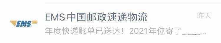 为什么必须打字呢