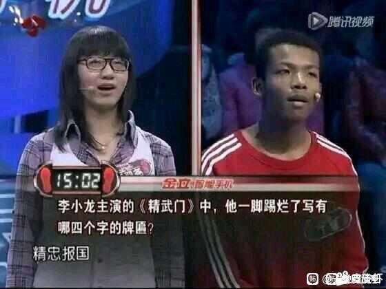 为什么必须打字呢