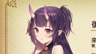 赫雷斯的角斗场2全结局全CG攻略