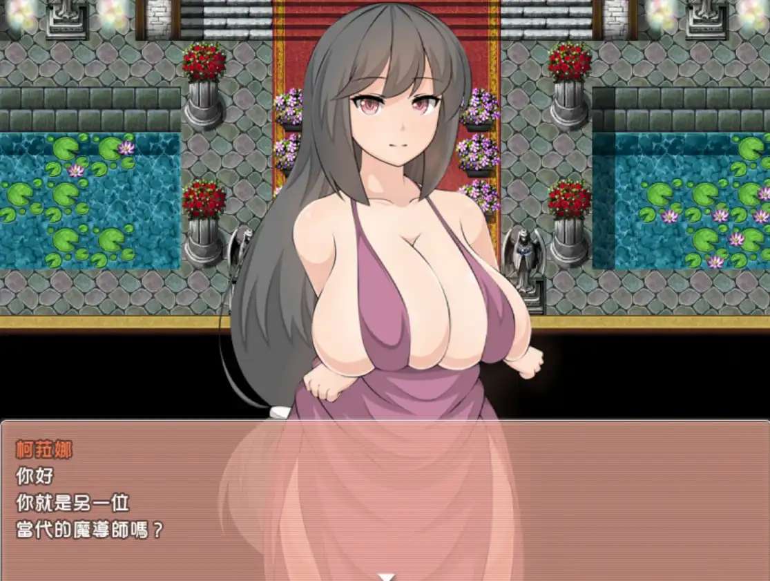 [爆款RPG/AI汉化]天青石1.0[PC+安卓/2.54G]