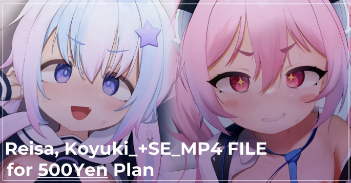 [2D/步兵/500M]NAKK 24年6月