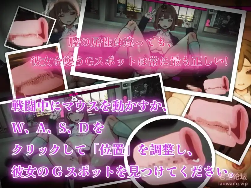 援助妊娠學園 V3.1 Ending 1 去码+旧版汉化 MEGA/PC