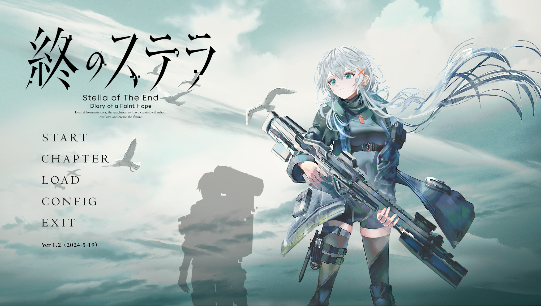 [ADV/全年龄/同人/多端]星之终途后日谈渺茫希望的日记[6.83G(总)/OD/度盘]